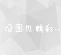 汉字构形艺术：探索“笔画”的多样演变